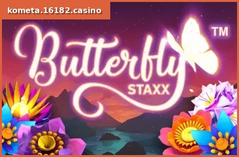 Butterfly Staxx