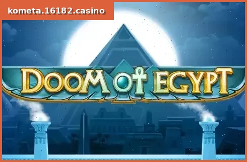 Doom of Egypt