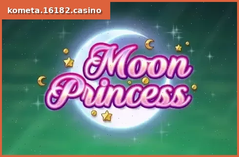 Moon Princess