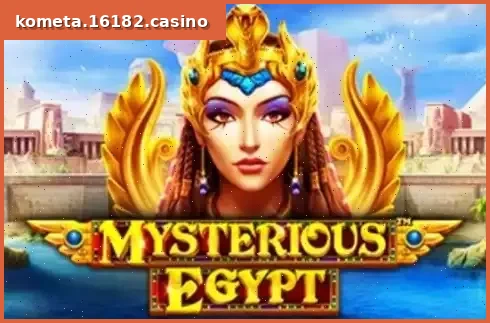 Mysterious Egypt