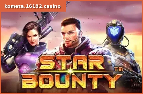 Star Bounty