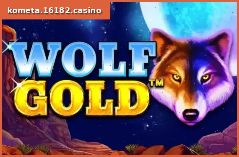 Wolf Gold