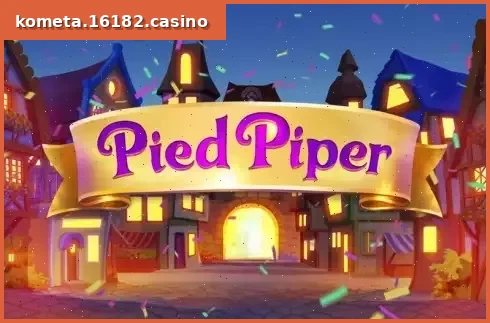 Pied Piper