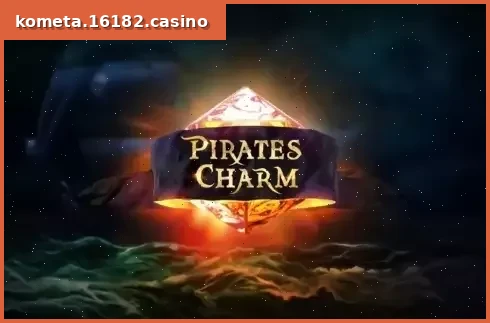 Pirates Charm