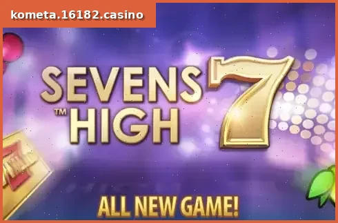 Sevens High