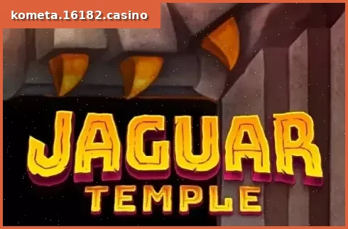 Jaguar Temple