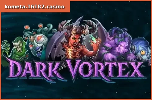 Dark Vortex