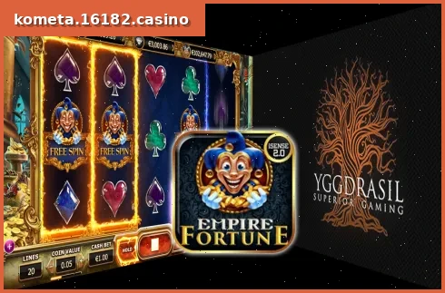 Empire Fortune