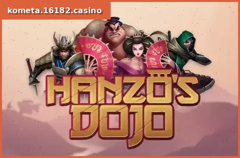 Hanzo's Dojo